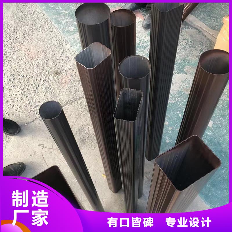 成品天沟质量不佳尽管来找我