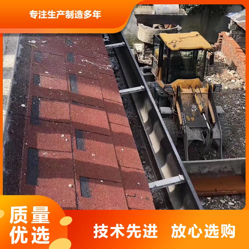 成品天沟专业厂家