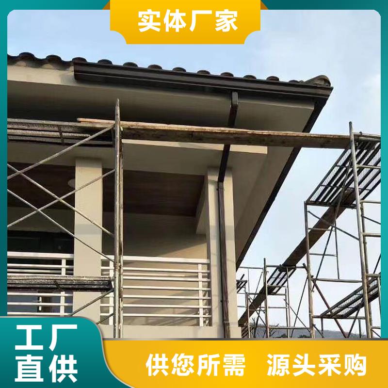  成品天沟精益求精