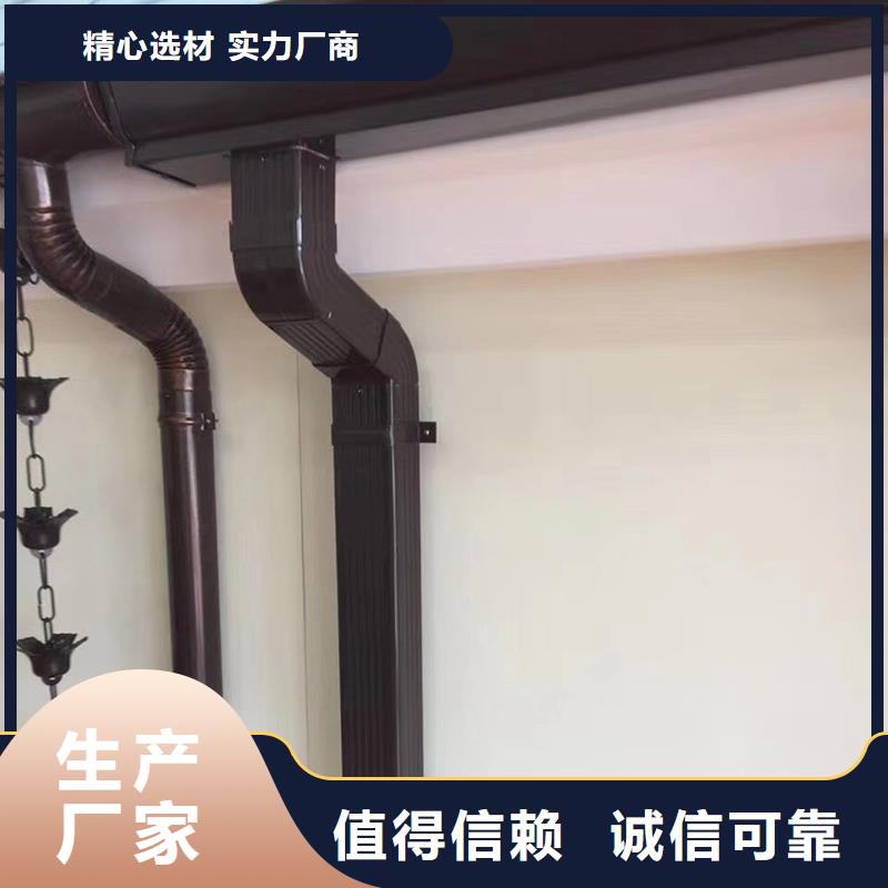  成品天沟品质信得过