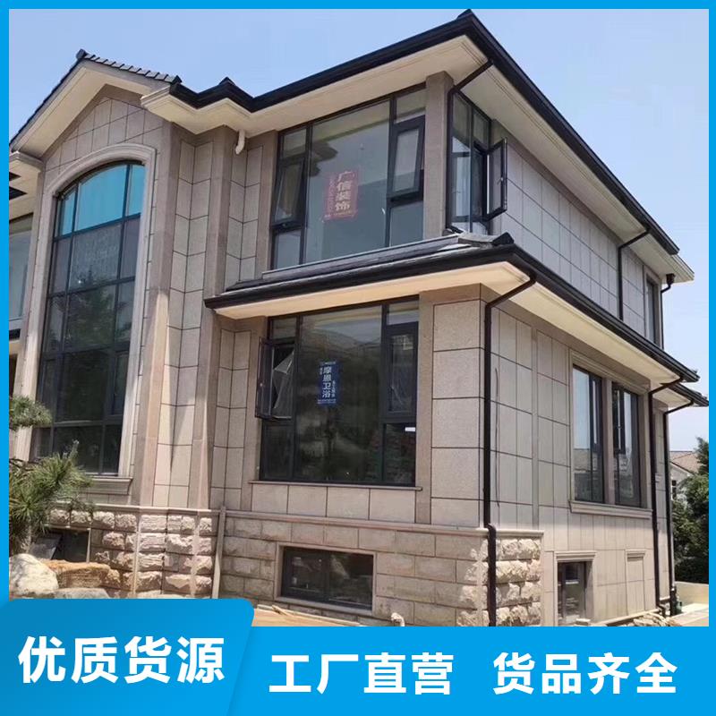 成品天沟,天沟落水系统源头工厂