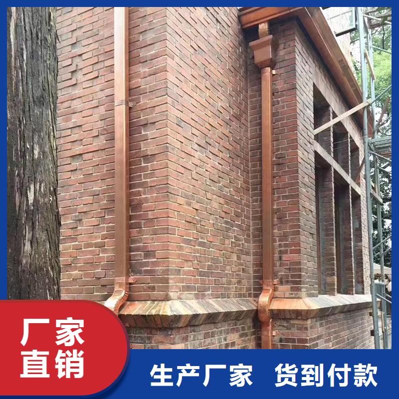  成品天沟细节之处更加用心
