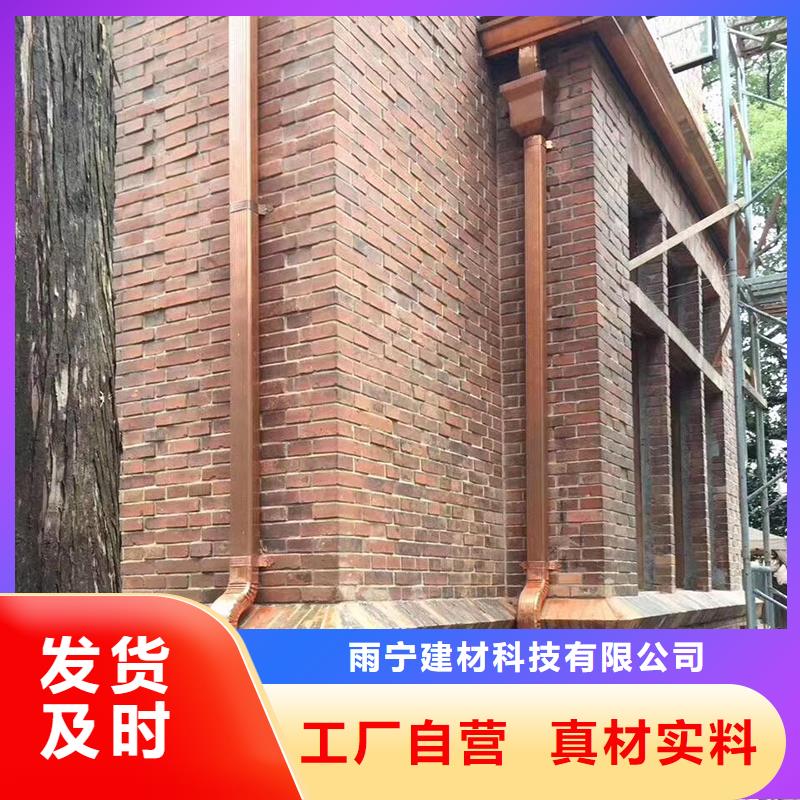 成品天沟满足多种行业需求