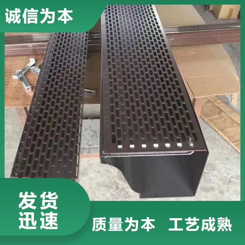 成品天沟品牌企业