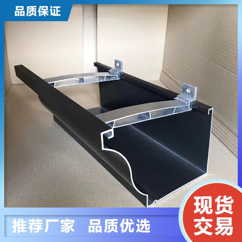  成品天沟质量不佳尽管来找我