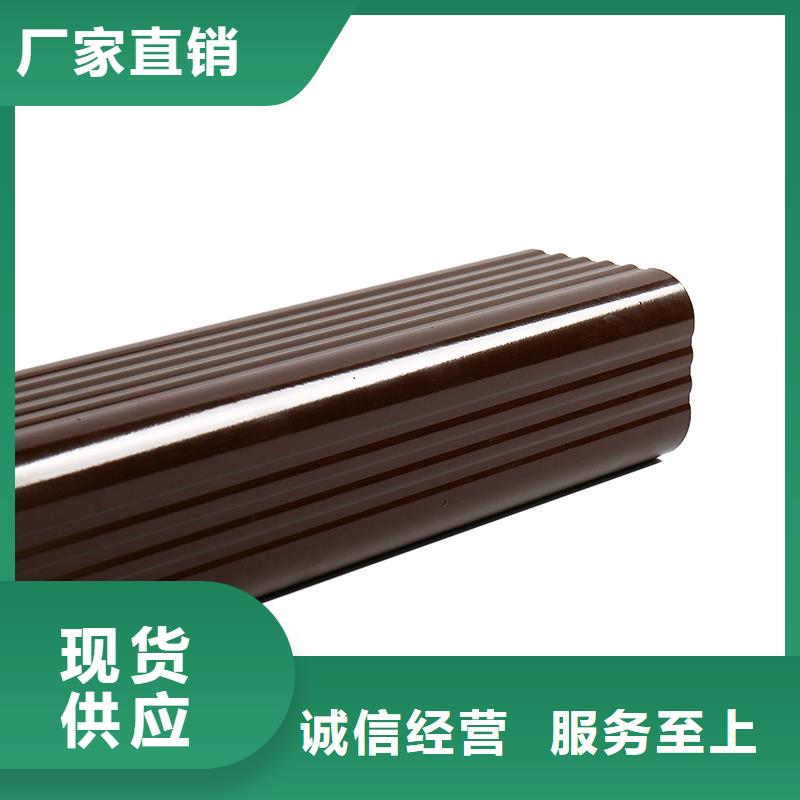  成品天沟现货直发
