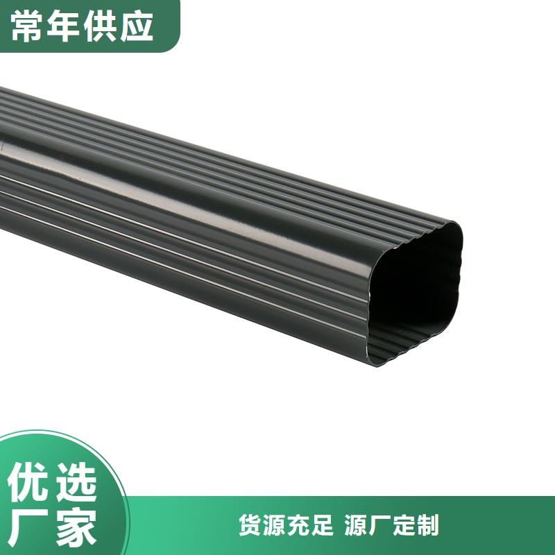 成品天沟产地货源