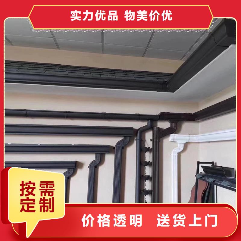 成品天沟,成品檐沟现货实拍