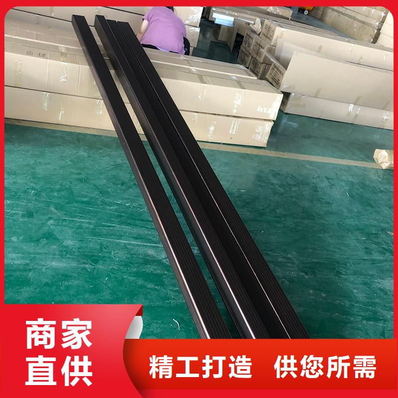 成品天沟-U型雨水槽设计合理
