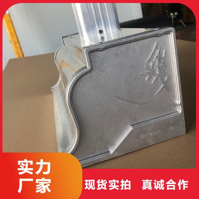  成品天沟匠心打造