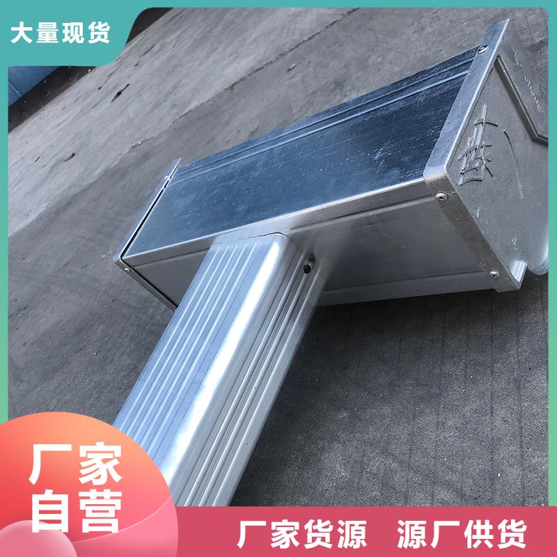  成品天沟匠心打造