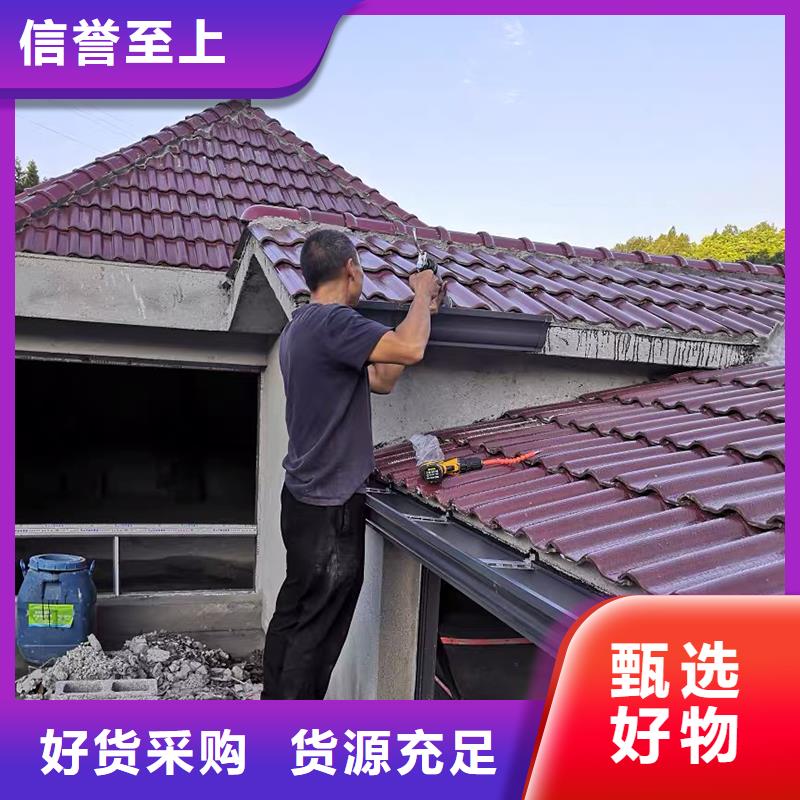 成品天沟_洋楼屋面金属天沟助您降低采购成本