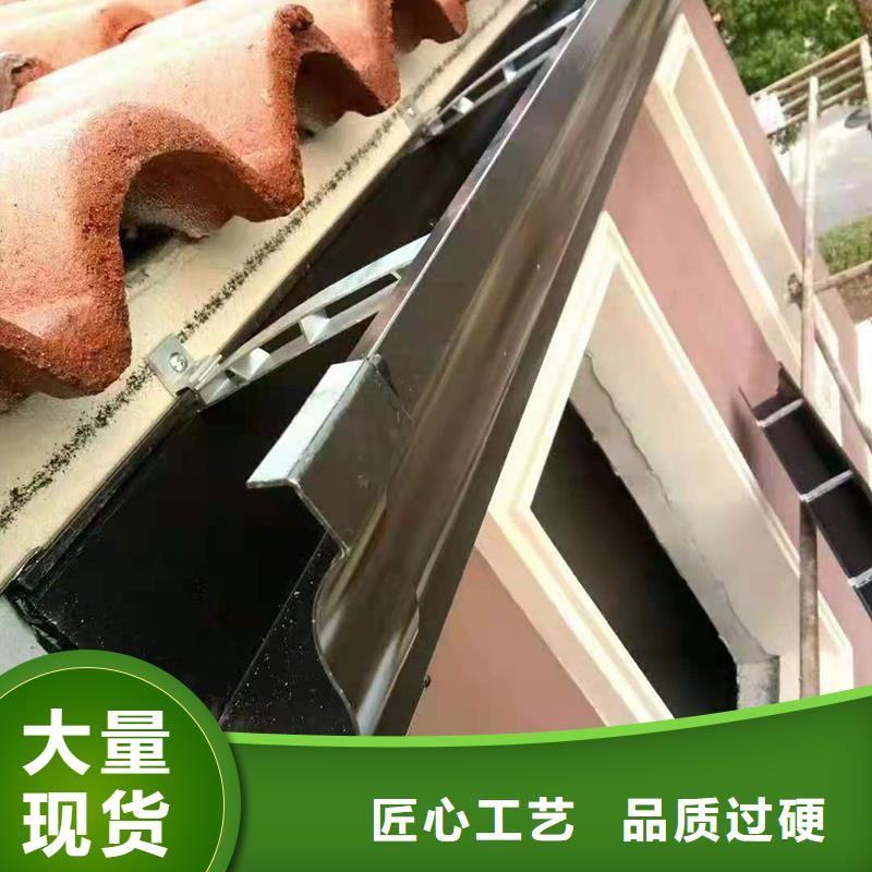 成品天沟-学校屋檐排水来图定制量大从优