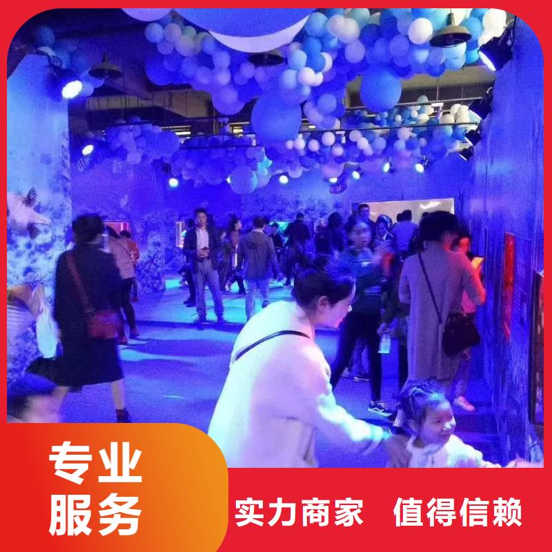 可靠的海洋展出租生产厂家