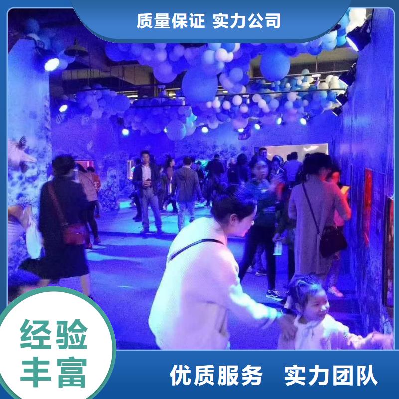 海洋生物展出租批发生产基地