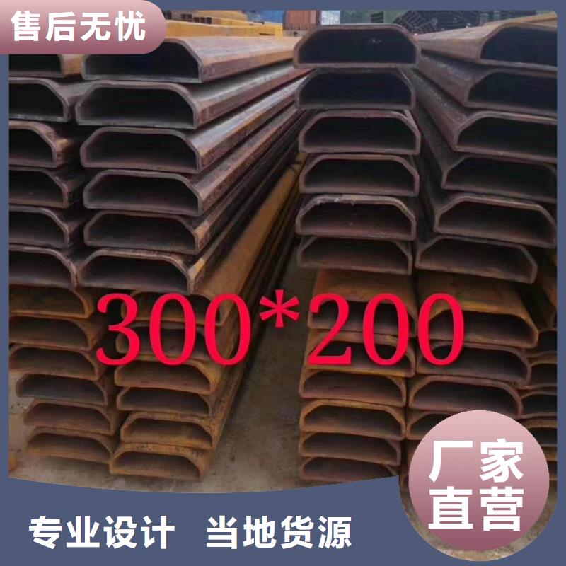 普安|兴仁|铜仁|遵义|毕节|黔南|安顺|贵阳|六盘水乐道【异型管_无缝方管精选厂家好货】