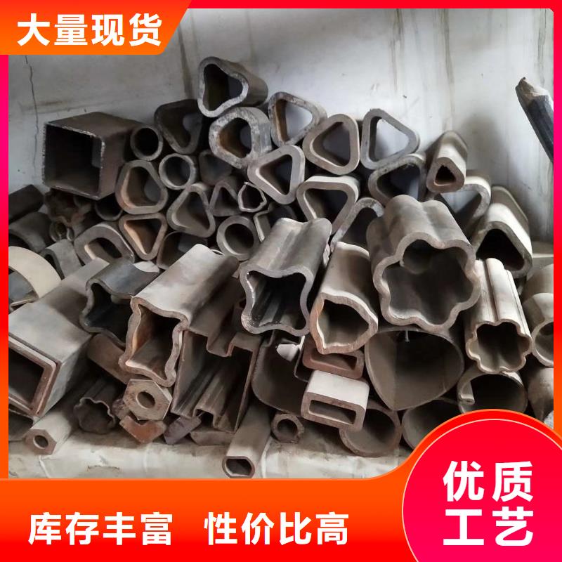 锥型管样品加工一米价格