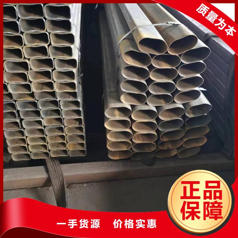 35#精密方管6米定尺