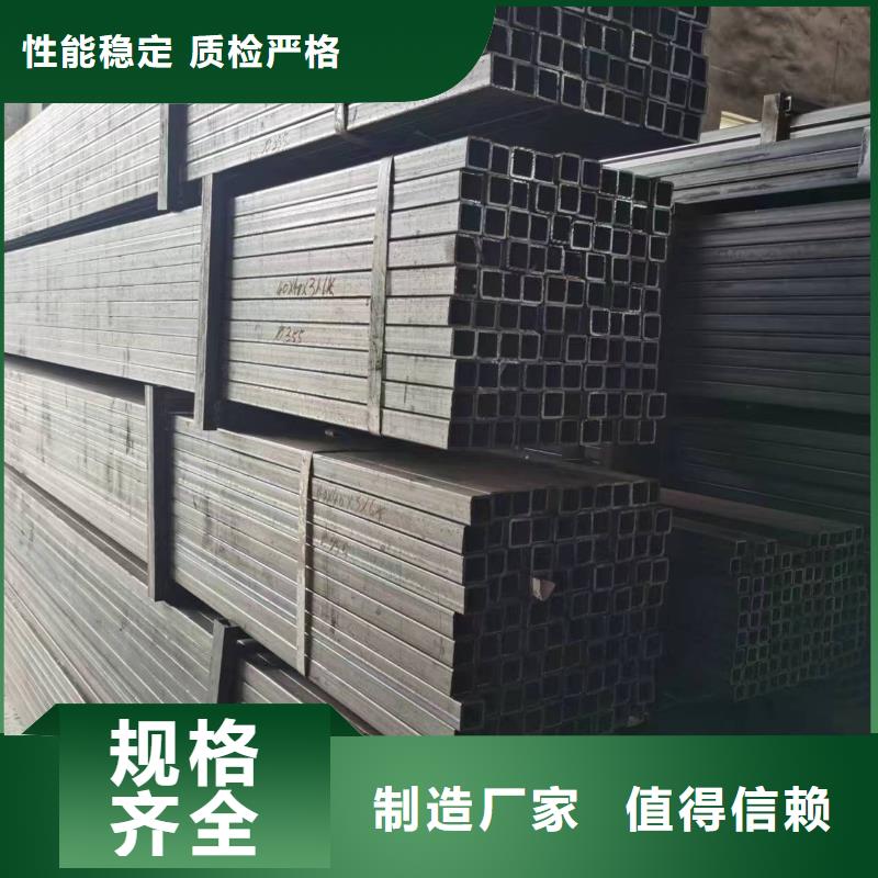 【无缝方管冷挤压加工定制】