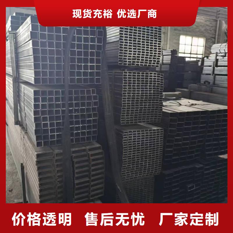 无缝方管菱型无缝管质量优价格低