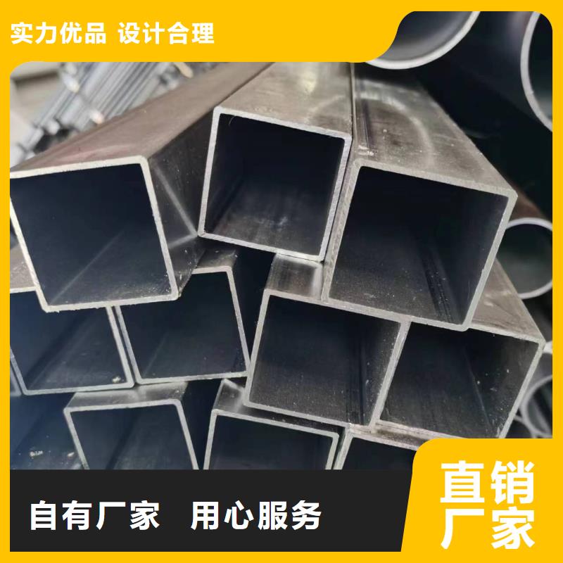 无缝方管L485M螺旋钢管品质之选