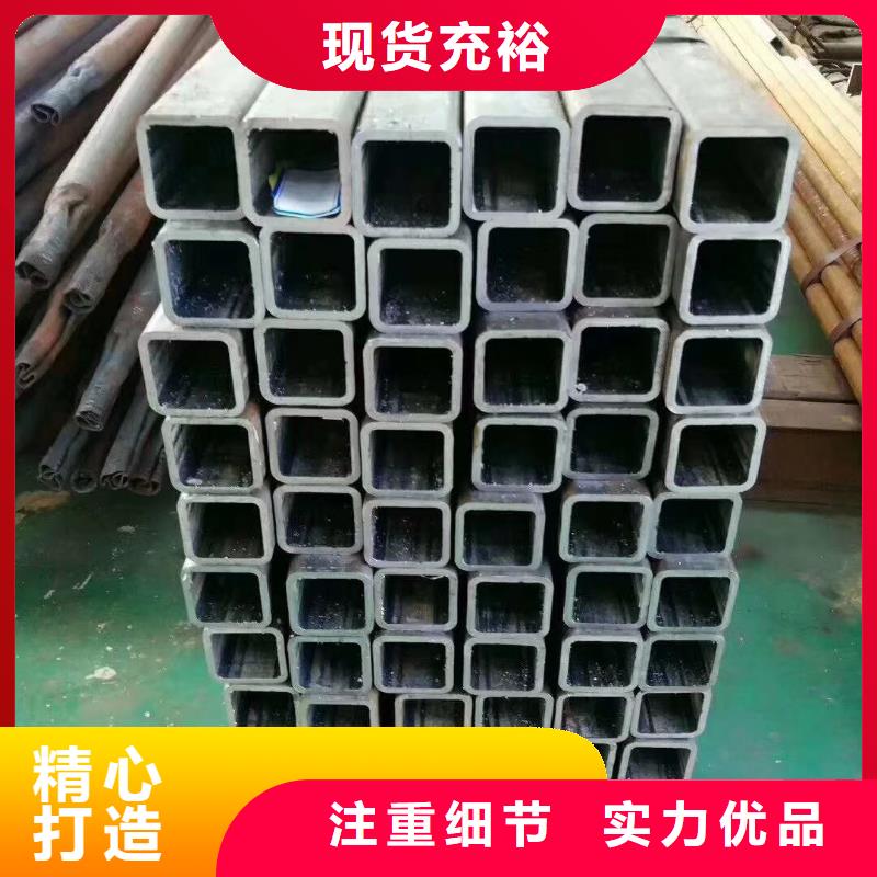 40cr无缝方管样品定制