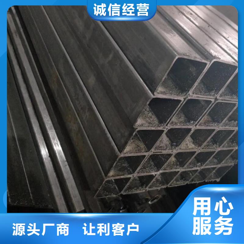 无缝方管菱形管优质原料