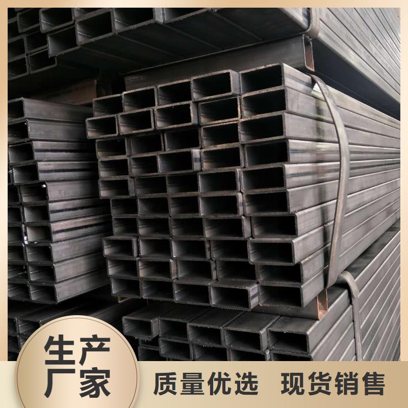  无缝方管精选货源