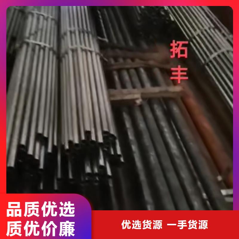 精密钢管热镀锌管品质过硬