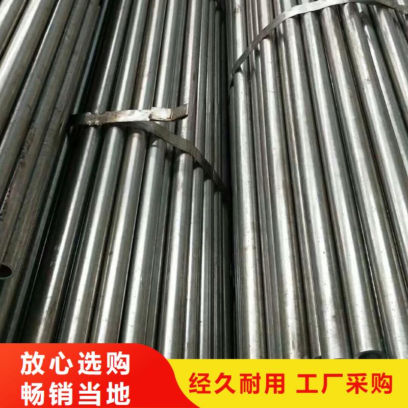 精密钢管q235b螺旋管定制销售售后为一体