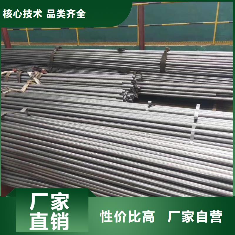 【精密钢管-精密方管分类和特点】