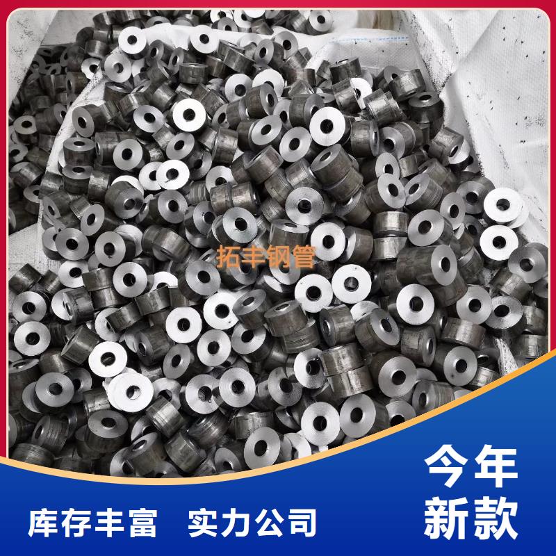精密钢管,菱形管工期短发货快