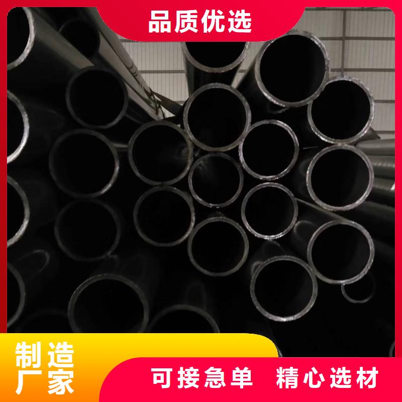 精密钢管,精密方管品质保证