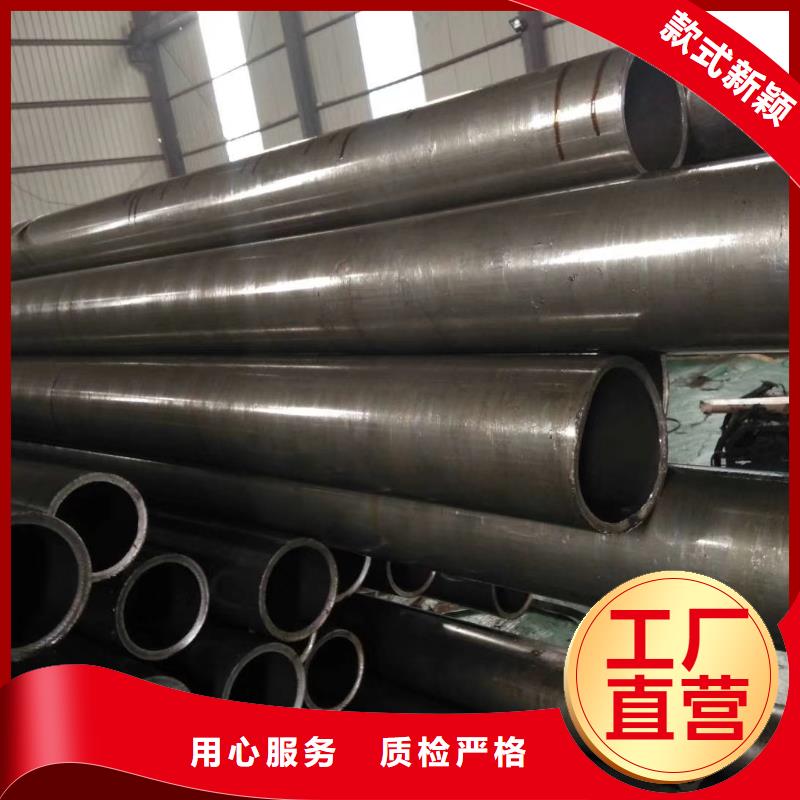 乐道热镀锌方管【精密钢管】精密异型管源头厂商