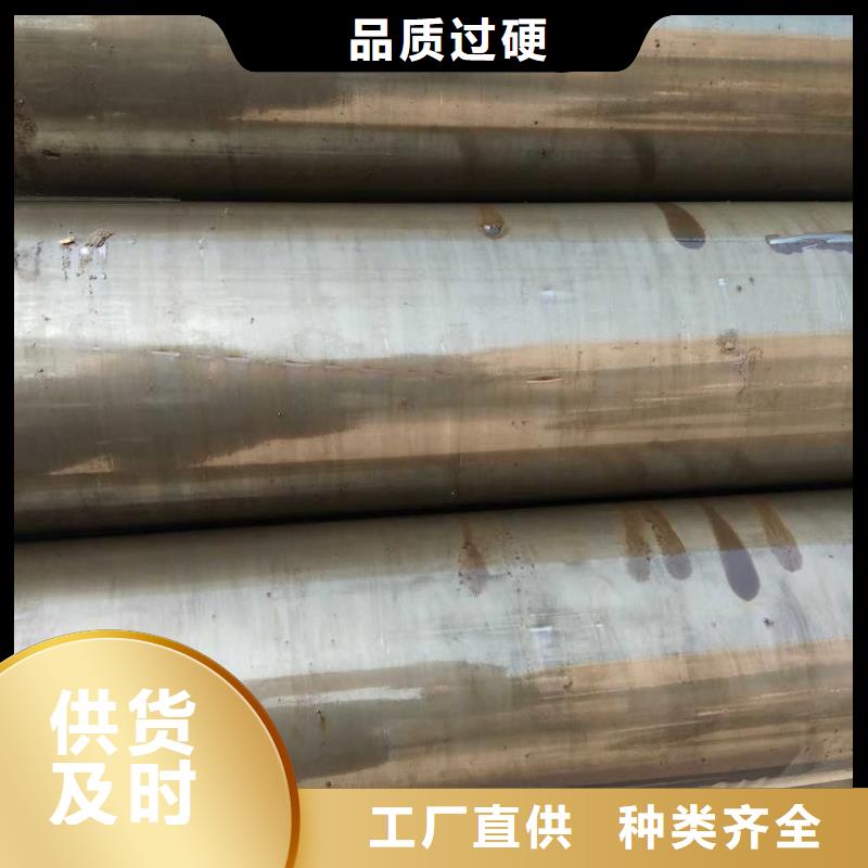 12cr1mov精密管今日价格加工中心