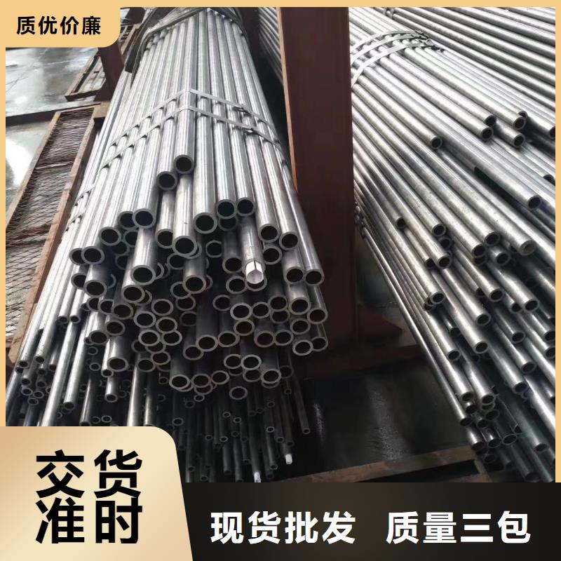 精密钢管热镀锌管品质过硬