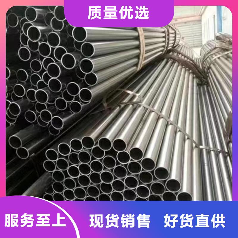 精密钢管热镀锌管品质过硬