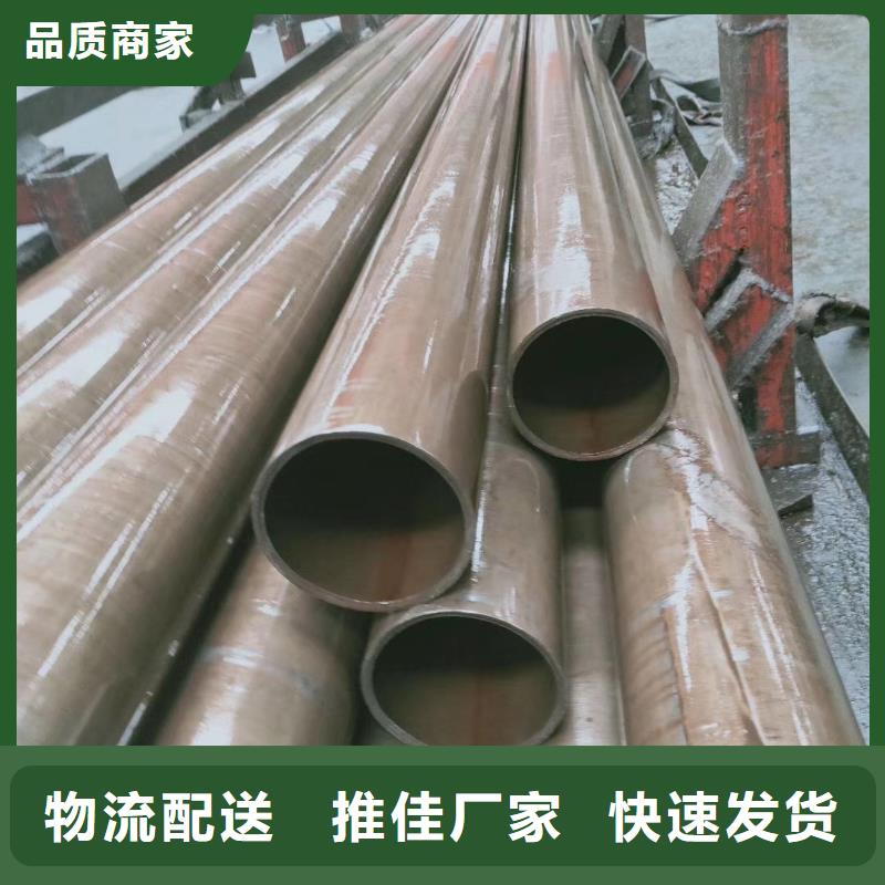 精密钢管热浸镀锌管支持货到付清