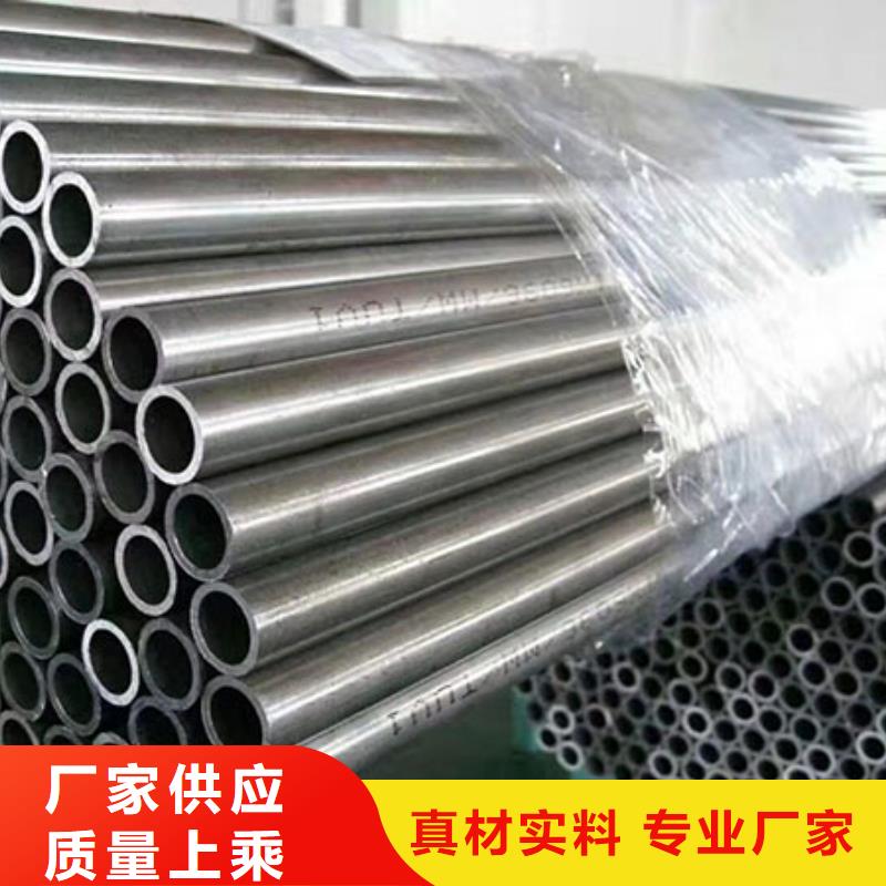 精密钢管 热镀锌焊管品质优良