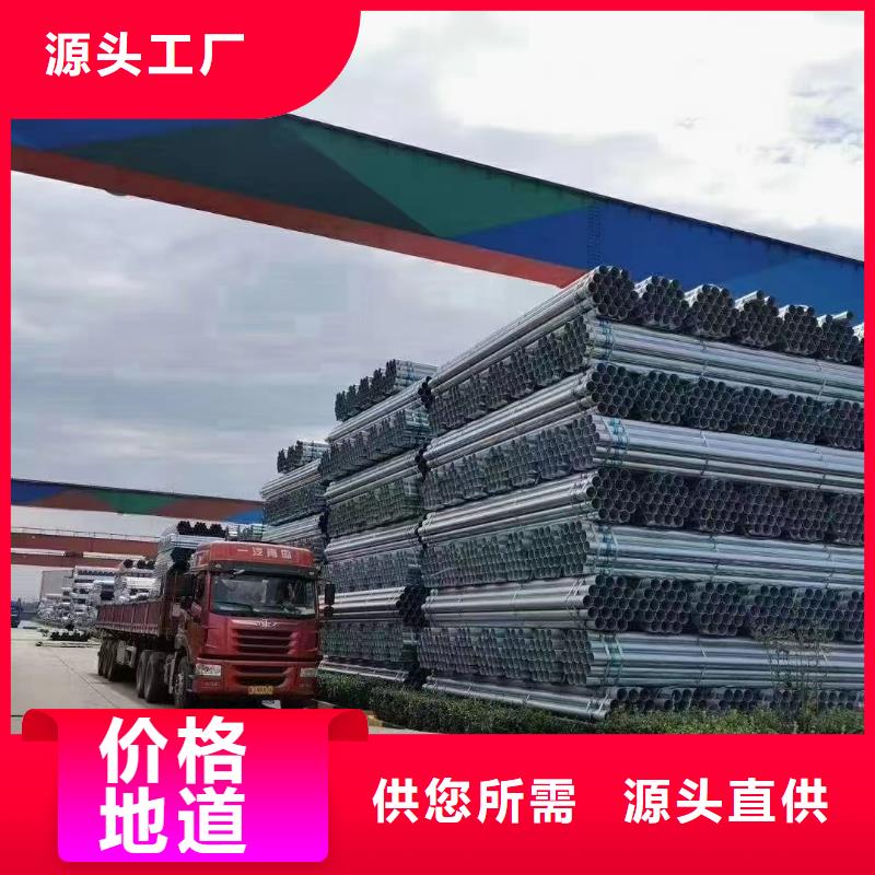 保温无缝管哪里有卖的