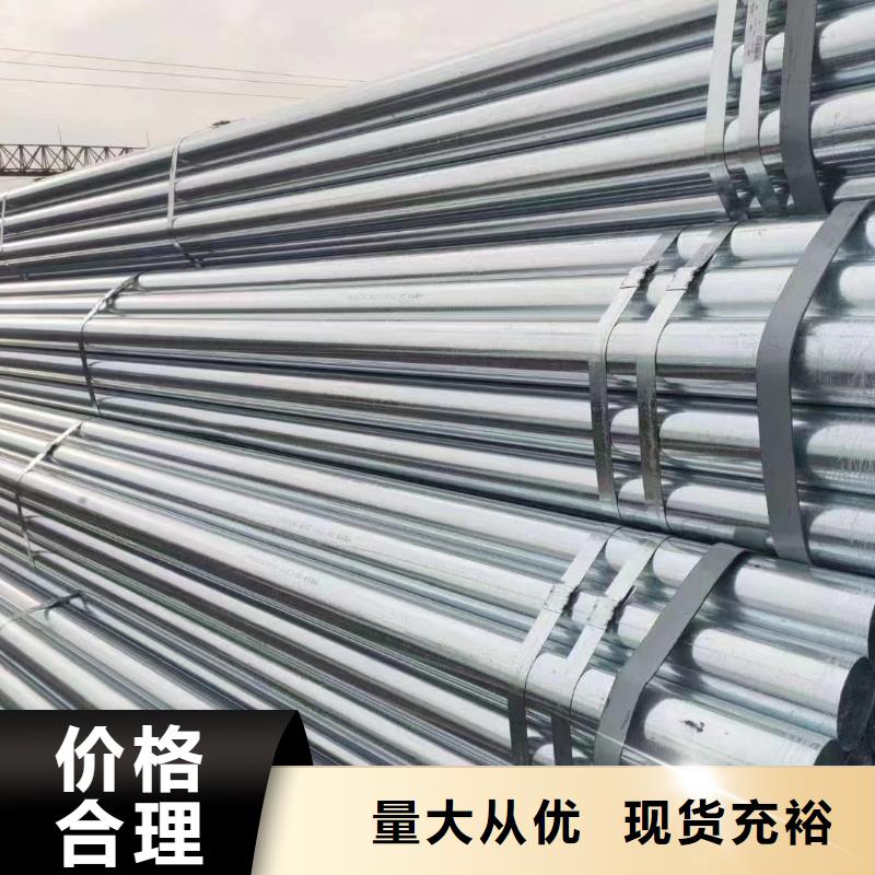 华岐衬塑钢管生产厂家