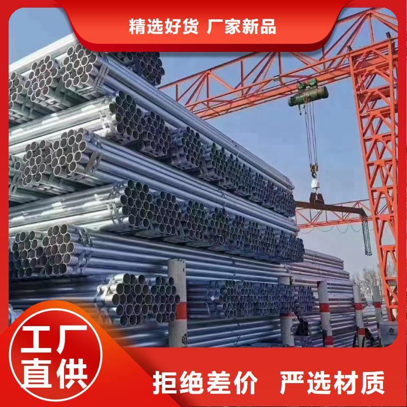 君诚衬塑钢管厂家直销
