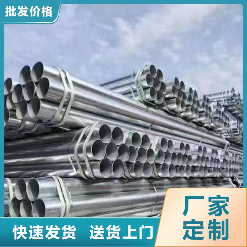 Q235B镀锌方管多少钱一米