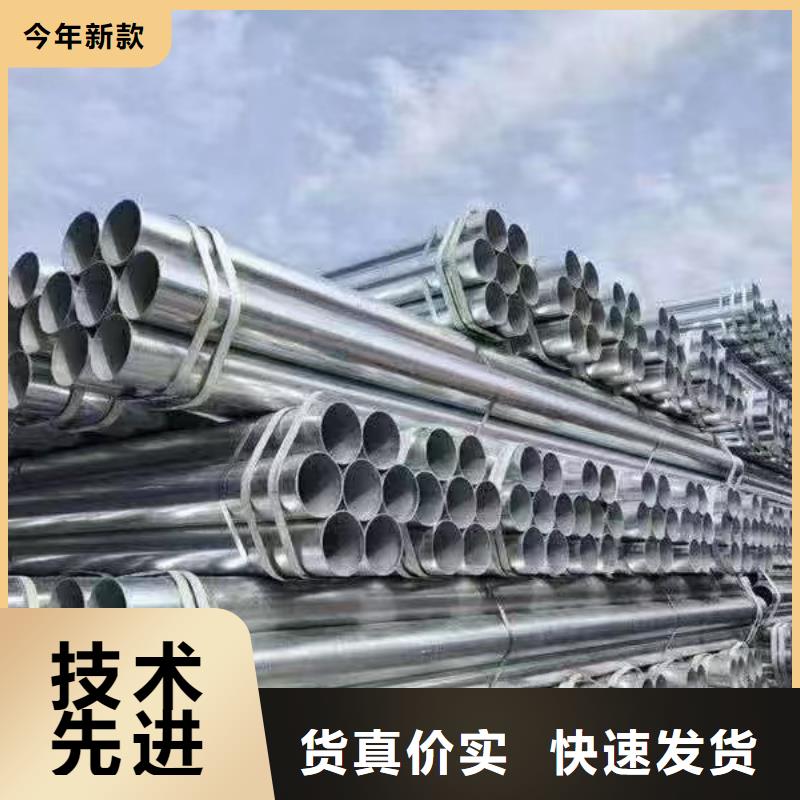 友发衬塑管全国发货