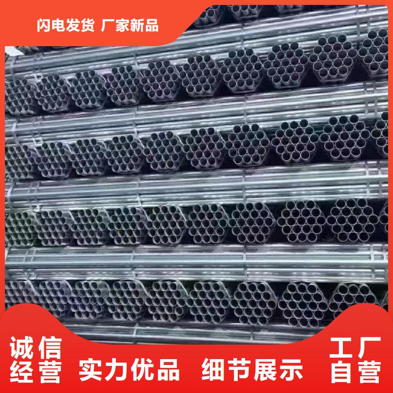正大衬塑钢管多少钱一支
