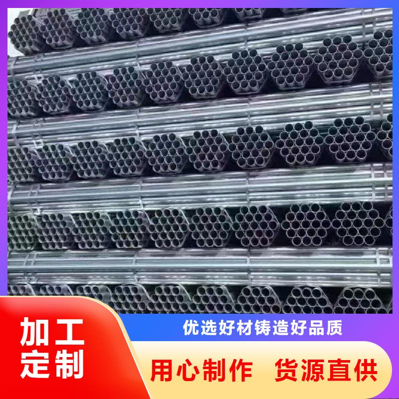 友发镀锌方管供应商
