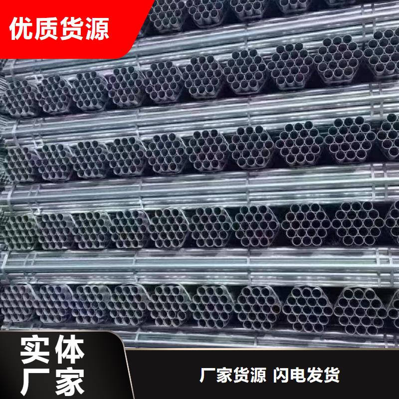 保温无缝管多少钱一米