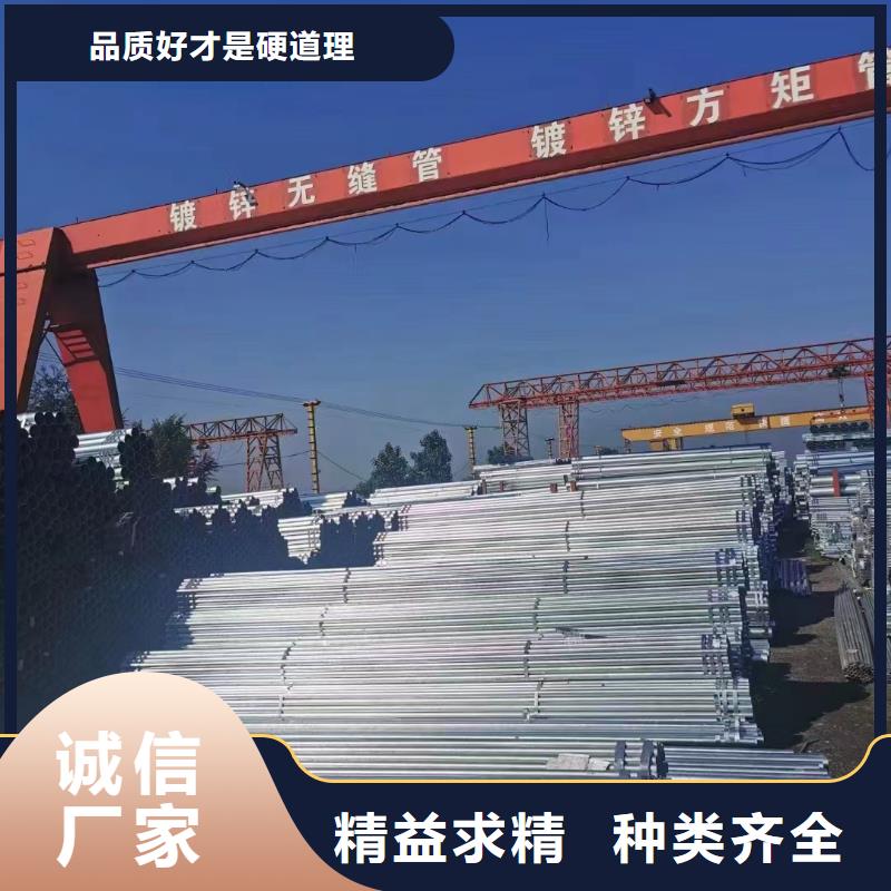 君诚衬塑钢管厂家直销
