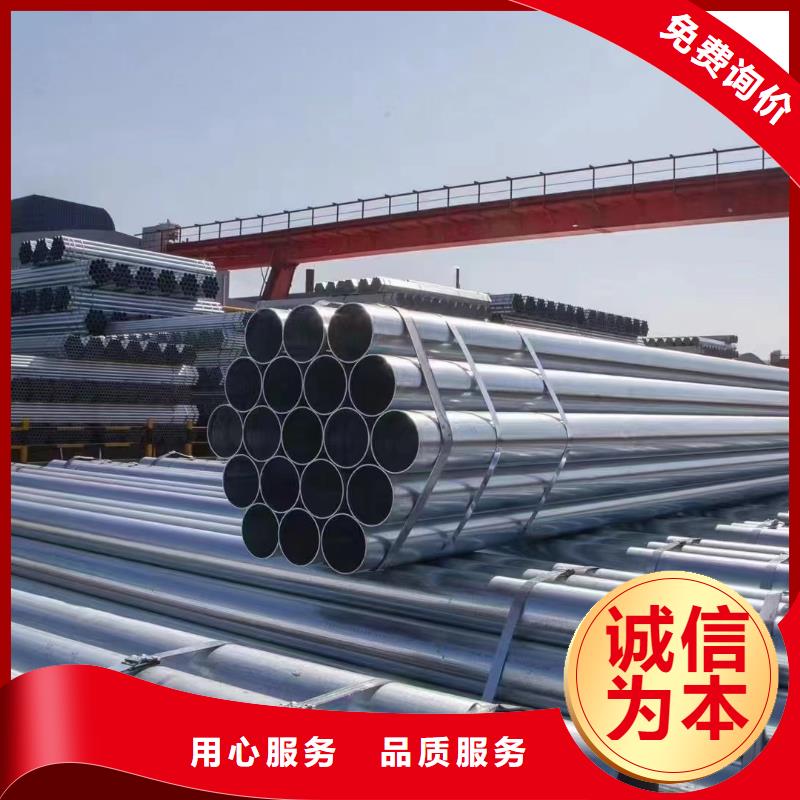 临高县华岐钢塑复合管厂家直销