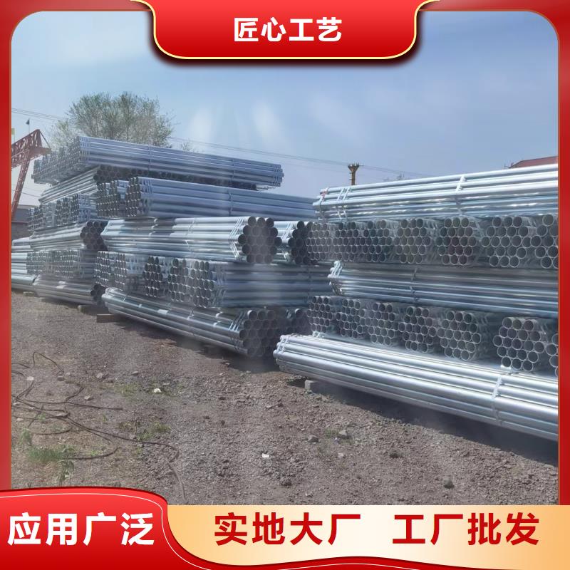 尖角方矩管哪里有卖的